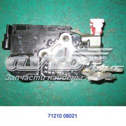 7121008021 Ssang Yong Замок водійських дверей