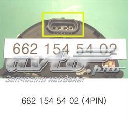 Купити 114404 Cargo Генератор