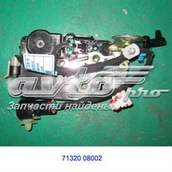 7132008002 Ssang Yong Замок задньої дверї, правої
