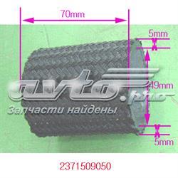 2371509050 Ssang Yong Трубка, що нагнітається