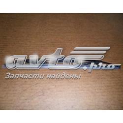 Щітки склоочисника 7832534000 Ssang Yong