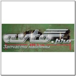  Ssang Yong 4130005402 ціна, від 192.80 USD