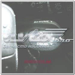 Перемикач круїз контролю Ssang Yong 8592031000LAM ціна, від 19.26 USD