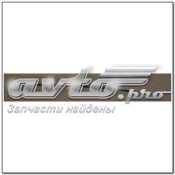  Ssang Yong 7132209001 ціна, від 9.59 USD