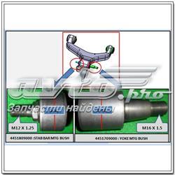 VKDS839006 SKF Сайлентблок переднього нижнього важеля