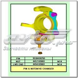 Цапфа поворотна ліва Ssang Yong 4121109004 ціна, від 51.07 USD