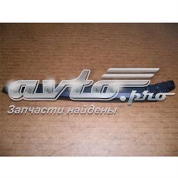 Купити 7851134000 Ssang Yong Важіль-поводок склоочисника заднього скла