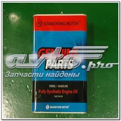 Олива Ssang Yong 0000000658 ціна, від 52.25 USD