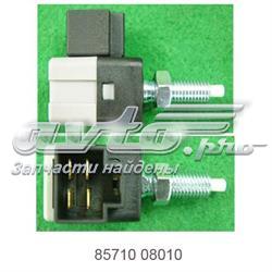 Жабка тормозу 8571008000 Ssang Yong