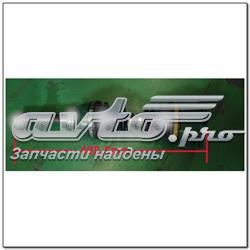 4130005101 Ssang Yong Приводи передніх коліс (вали карданні піввісь переднього моста)