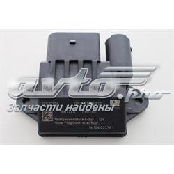 Реле свічок накалу GSE116 Beru