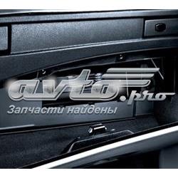 Купити 61138387214 BMW 