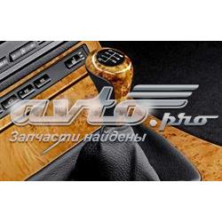 25112421485 BMW 