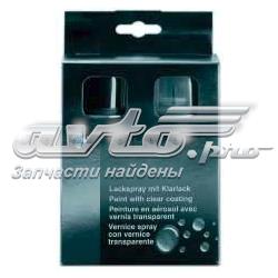 Подушка Айрбег водія BMW 51911052172 ціна, від 29.94 USD