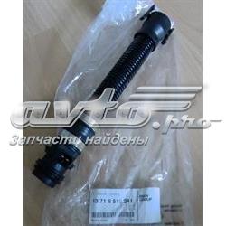 Патрубок повітряний BMW 13718516241 ціна, від 83.00 USD