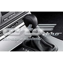 Рукоятка важеля КПП BMW 25167533347 ціна, від 29.14 USD