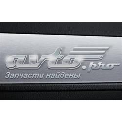  BMW 51169206352 ціна, від 27.87 USD