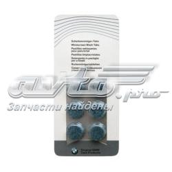 83122298202 BMW Очищувач скла