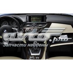 Купити 65412160342 BMW 