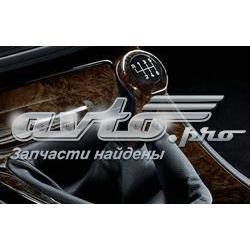 Купити 51168196963 BMW 