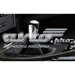 Купити 25110429269 BMW Рукоятка важеля КПП