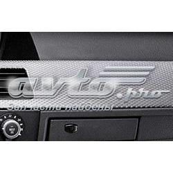  BMW 51457897263 ціна, від 331.79 USD