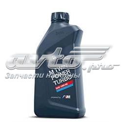 Олива BMW 83212365924 ціна, від 33.24 USD