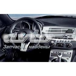  BMW 61316926213 ціна, від 451.22 USD