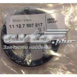 Сальник распредвала 11127507217 BMW