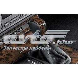 Рукоятка важеля КПП BMW 25161423539 ціна, від 186.11 USD