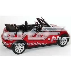 BMW 80432148810 ціна, від 84.90 USD