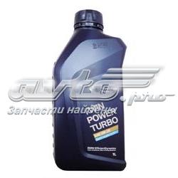 Олива BMW 83212365926 ціна, від 15.90 USD