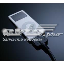  51167063515 BMW