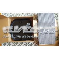 Фільтр повітряний обігрівача BMW 64312284828 ціна, від 58.49 USD