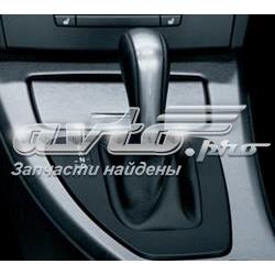 Рукоятка важеля КПП BMW 25167570652 ціна, від 28.51 USD