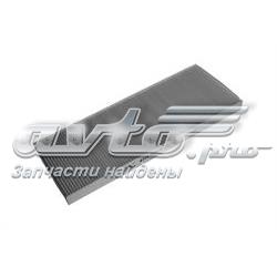 CCF0209 Champion Внутрішньосалонний фільтр