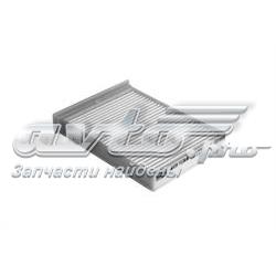Фільтр повітряний обігрівача Champion CCF0060 ціна, від 5.51 USD