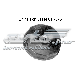 Корпус масляного фільтра Champion COF101102S