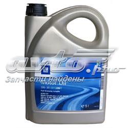 Купити 93165557 General Motors Масло