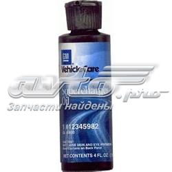 12345982 General Motors Мастило компресорне