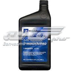 88900925 General Motors Масло для роздавальної коробки