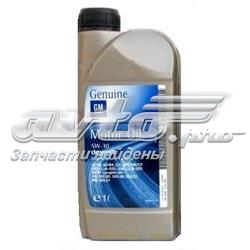 Олива General Motors 93165554 ціна, від 12.46 USD