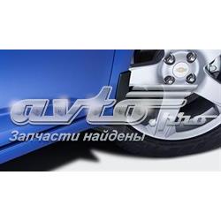 Бризковики передні, комплект General Motors 95463818 ціна, від 21.71 USD