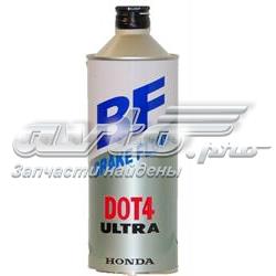 0820399938 Honda Рідина гальмівна