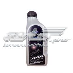 Олива Ford 155D4B ціна, від 12.68 USD