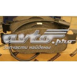 Тормозні колодки Ford 1521325