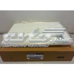 Фільтр салону 27277EN025 Nissan/Infiniti