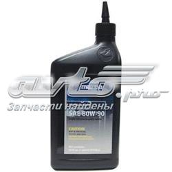 Масло варіатора Mazda 00007780W9QT ціна, від 19.69 USD