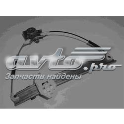 Склопідйомник з електродвигуном General Motors 96233470 ціна, від 42.27 USD