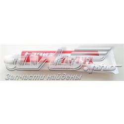 0888701206 Toyota Мастило напрямних супортів